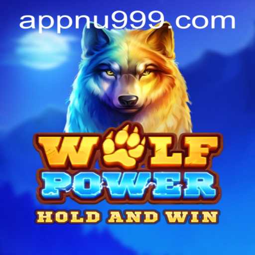 Unleashing the Power of the Wolves in WolfPower